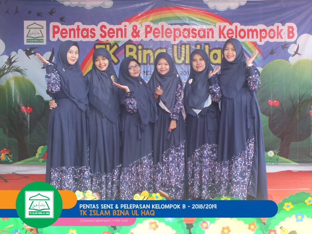 Guru di TK Islam Bina Ulhaq